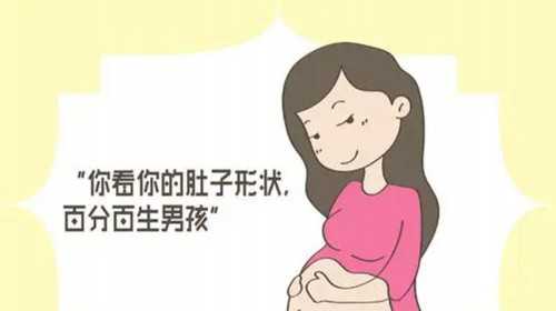 专业的助孕公司是哪家,重庆有多少助孕公司？,重庆助孕公司