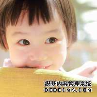 捐卵要捐多少_河南省人民医院试管婴儿怎么样？试管婴儿技术水平如