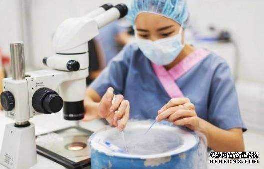 组织捐卵_流程来了！广州试管婴儿需要请假多久时间？