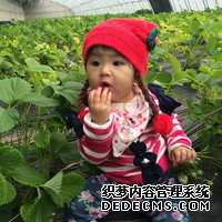 微信捐卵_赣州市首例“第三代试管婴儿”平安诞生