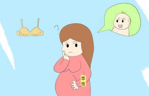 做助孕的多少钱一个月|泰国私人试管助孕微信群真的存在吗？